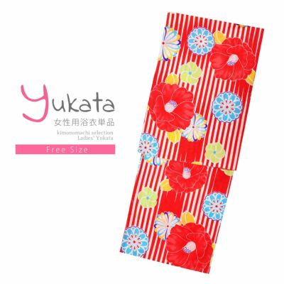 【Prices down】浴衣 レディース 単品 「白×赤　椿、菊とねじ梅」 フリーサイズ レトロ モダン 大人柄 女性浴衣単品 女浴衣 ゆかた yukata 【メール便不可】ss2406ykl20