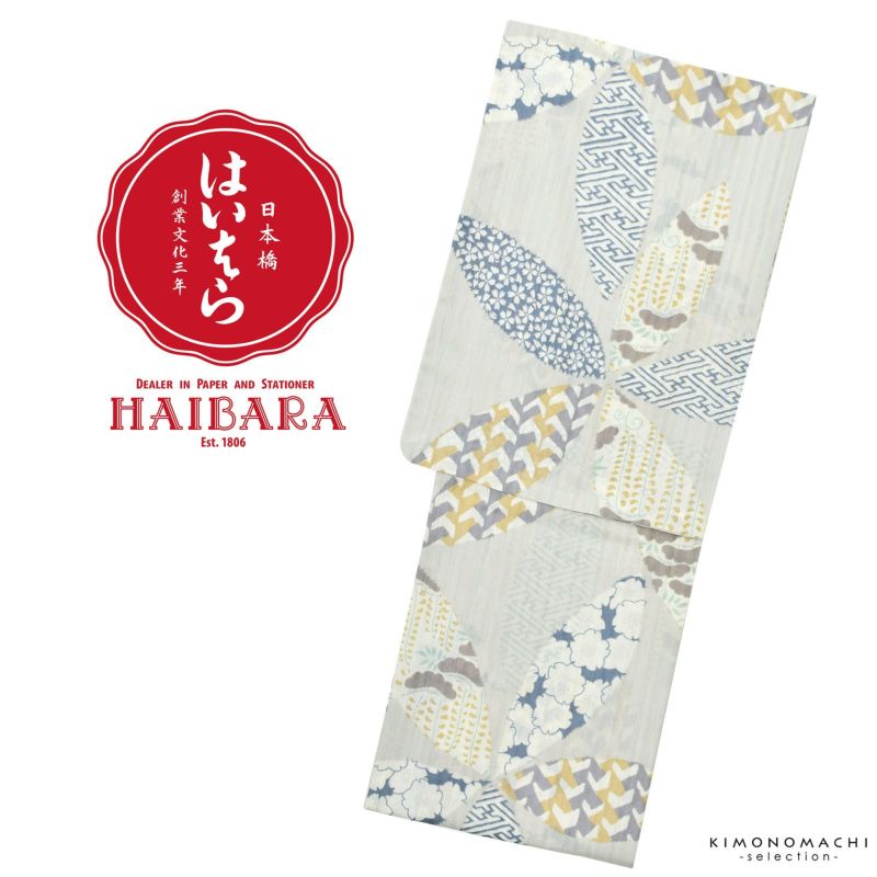 浴衣 レディース ブランド浴衣単品 「HAIBARA（はいばら）　グレー　花、小紋　20H-14」 日本製 フリーサイズ yukata