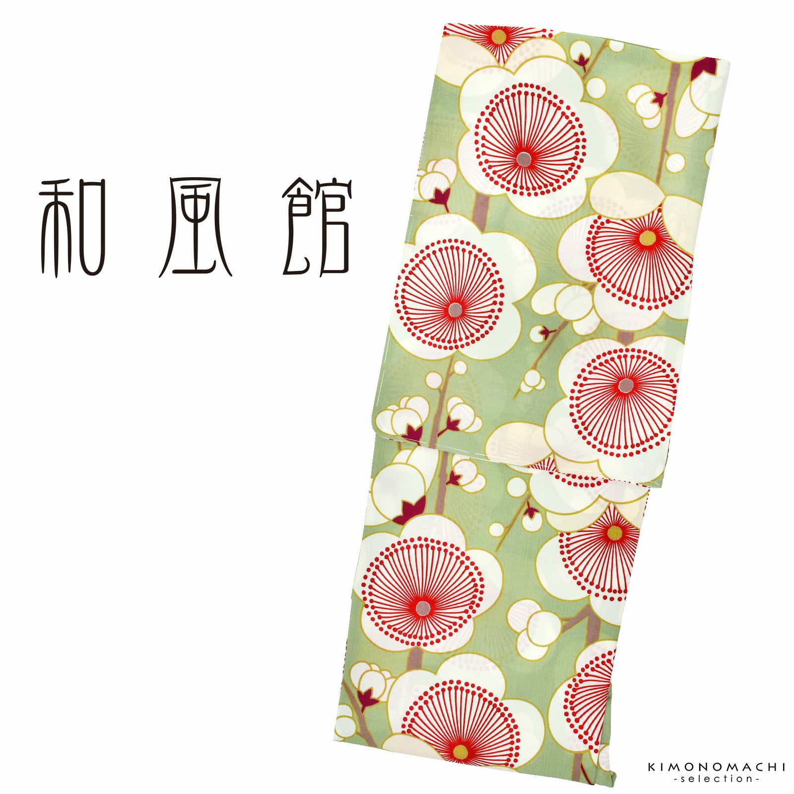 Prices down2）浴衣 レディース 単品 20代 30代 40代 ブランド