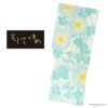 浴衣 レディース ブランド浴衣単品 「そしてゆめ　オフホワイト　菊　水色　20SY-24」 日本製 フリーサイズ レトロ モダン 大人柄 女性浴衣単品 変わり織り浴衣 女浴衣 ゆかた yukata
