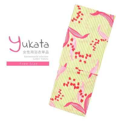 反物 7点 まとめ売り ❤︎未使用品 平和屋着物▽本場大島紬 反物 7マルキ 草花文 着尺 逸品 未使用