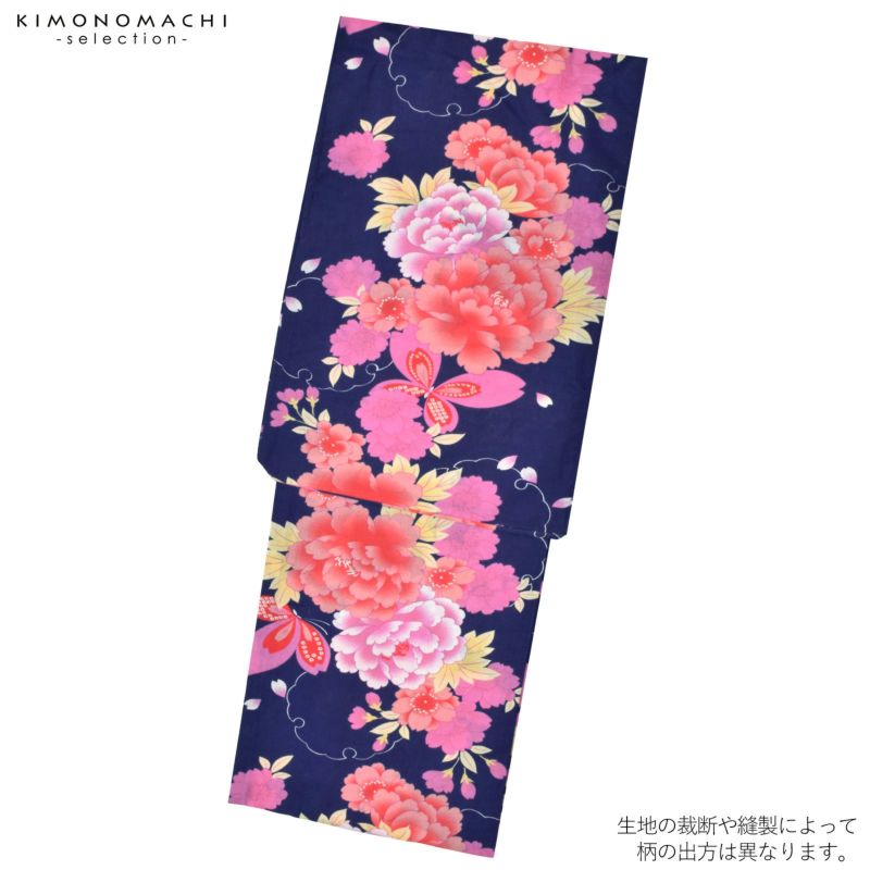 ☆浴衣☆大きな花と蝶☆レトロ☆黒×赤☆ ☆浴衣☆大きな花と蝶☆レトロ☆黒×赤☆