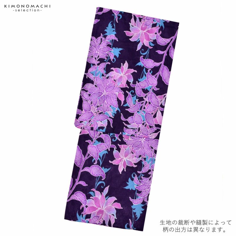 再入荷アイテム レディース浴衣身丈165cm紫花柄作り帯オレンジ