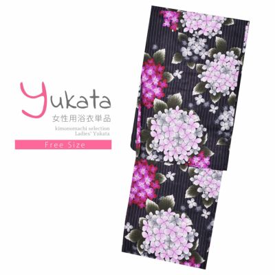 【Prices down】浴衣 レディース 単品 「黒地　縞、紫陽花」 フリーサイズ レトロ モダン 大人柄 女性浴衣単品 女浴衣 ゆかた yukata 【メール便不可】ss2503ykl20