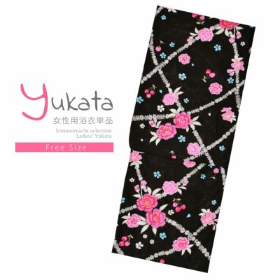 【Prices down】浴衣 レディース 単品 「黒地　レース、八重桜と実」 フリーサイズ レトロ モダン 大人柄 女性浴衣単品 女浴衣 ゆかた yukata 【メール便不可】ss2406ykl20