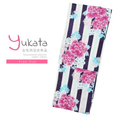 Prices down】浴衣 レディース 単品 「白×紺 牡丹