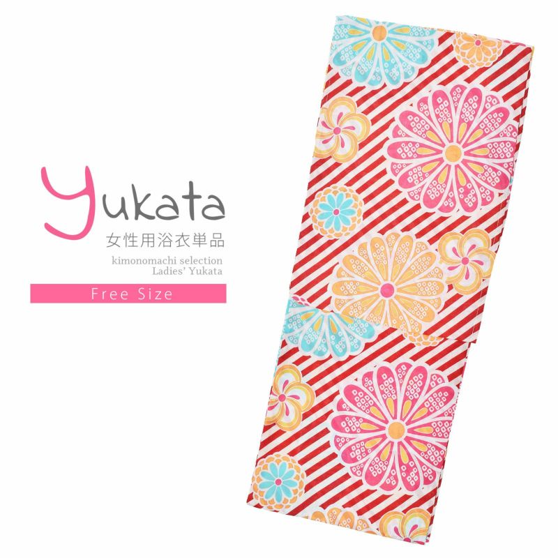 浴衣 レディース 単品 「赤、斜めストライプ　菊花、オレンジ色」 フリーサイズ レトロ モダン 大人柄 女性浴衣単品 yukata