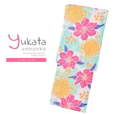 浴衣SALE最大77％OFF 7/31迄)【Prices down】そしてゆめ LL