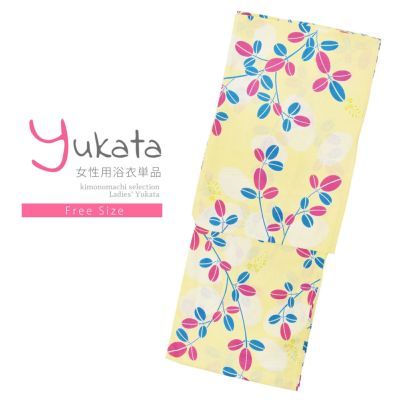 【Prices down】浴衣 レディース 単品 「薄黄色　萩」 フリーサイズ レトロ モダン 大人柄 女性浴衣単品 yukata 【メール便不可】ss2406ykl20