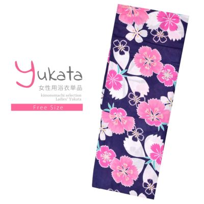 【Prices down】浴衣 レディース 単品 「紺地　撫子に桜」 フリーサイズ レトロ モダン 大人柄 女性浴衣単品 yukata 【メール便不可】ss2406ykl20