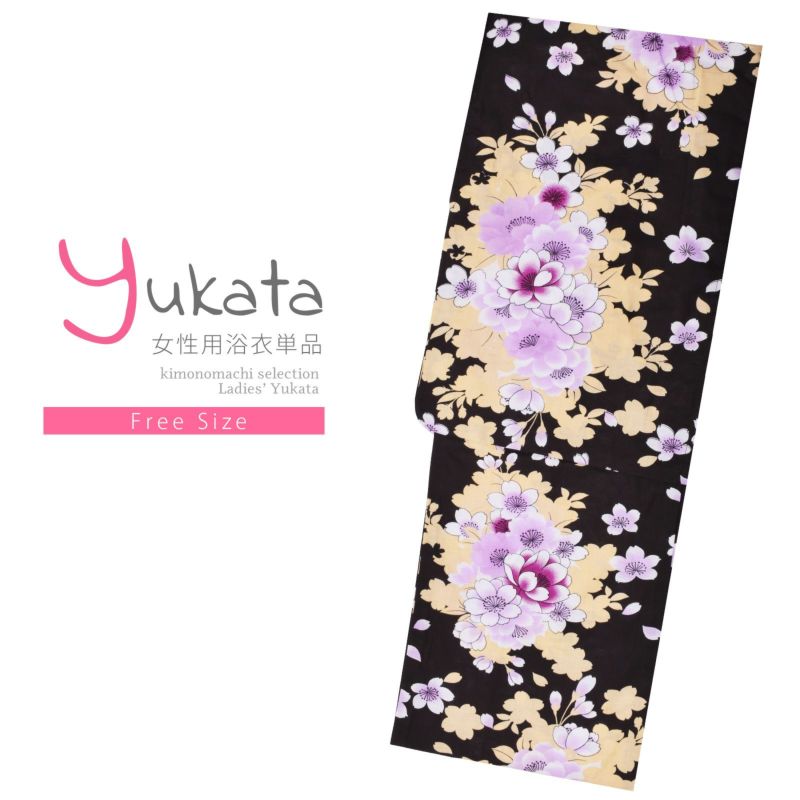 浴衣 レディース 単品 「黒地　桜」 フリーサイズ レトロ モダン 大人柄 女性浴衣単品 yukata 【メール便不可】ss2206ykl50