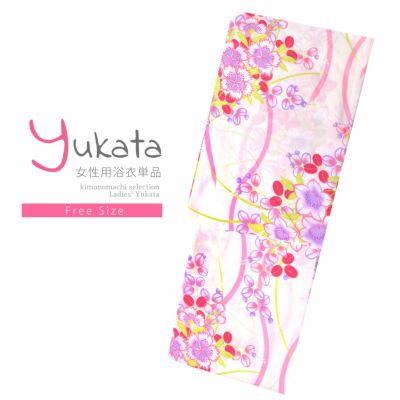 【Prices down】浴衣 レディース 単品 「クリーム色　立涌に秋草」 フリーサイズ レトロ モダン 大人柄 女性浴衣単品 yukata 【メール便不可】ss2406ykl10
