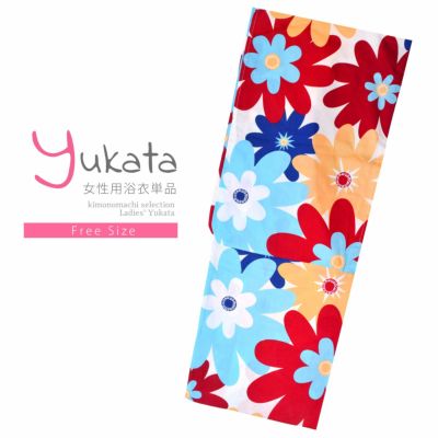 【Prices down】浴衣 レディース 単品 「白地　ビッグフラワー、水色」 フリーサイズ レトロ モダン 大人柄 女性浴衣単品 yukata 【メール便不可】ss2406ykl20