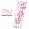 浴衣 レディース 単品 「クリーム色　組紐に牡丹、桜」 フリーサイズ レトロ モダン 大人柄 女性浴衣単品 yukata