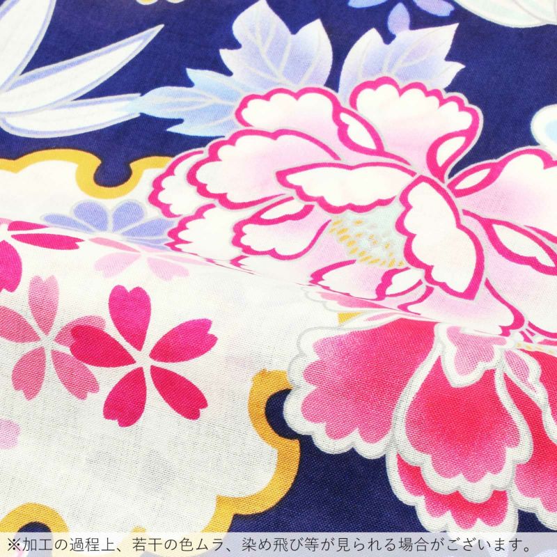 浴衣SALE最大77％OFF 9/11迄)【Prices down2】浴衣 レディース