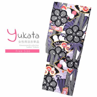 【Prices down】浴衣 レディース 単品 「黒×グレー　扇に竹、花紋」 フリーサイズ レトロ モダン 大人柄 女性浴衣単品 yukata 【メール便不可】ss2406ykl10