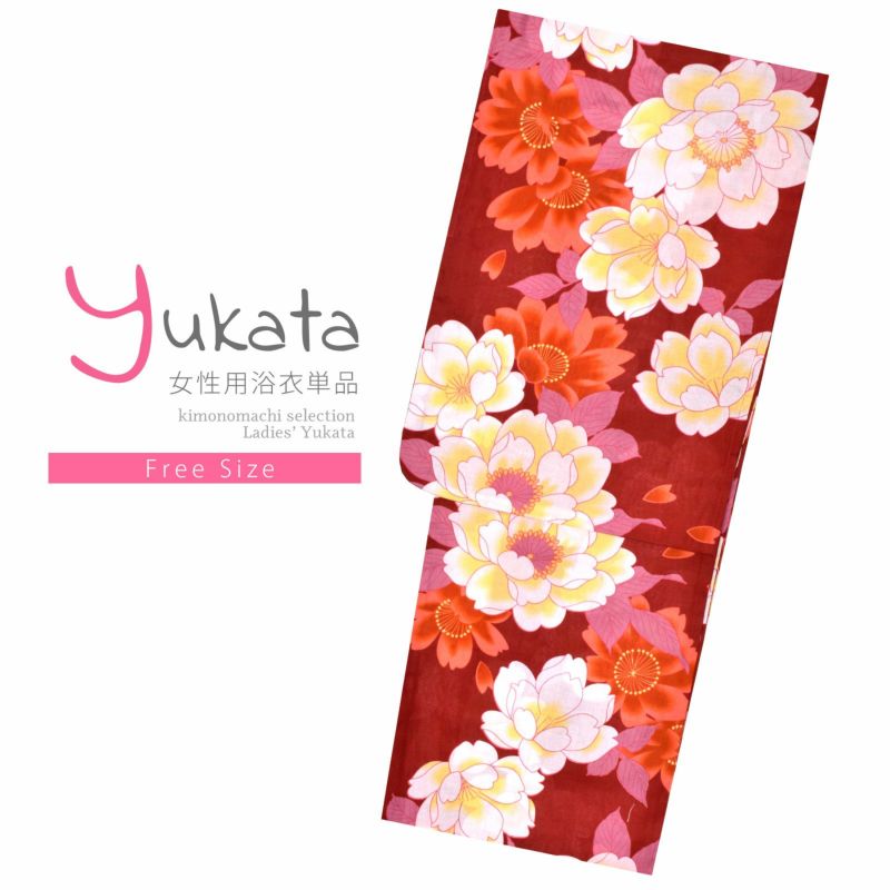 浴衣 レディース 単品 「赤地　八重桜、コーラル」 フリーサイズ レトロ モダン 大人柄 女性浴衣単品 yukata