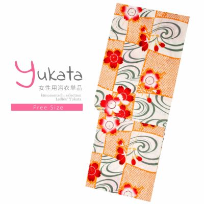 【Prices down】浴衣 レディース 単品 「白×橙色　桜」 フリーサイズ レトロ モダン 大人柄 女性浴衣単品 yukata 【メール便不可】ss2406ykl20