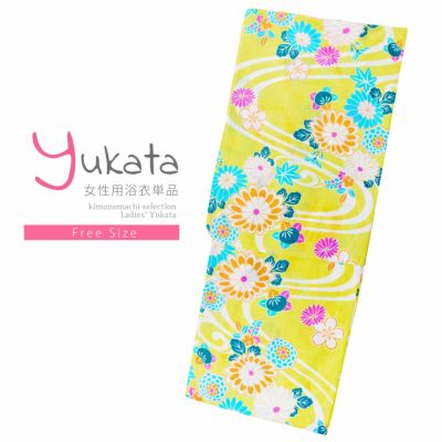 【Prices down】浴衣 レディース 単品 「黄緑色地　流水に菊」 フリーサイズ レトロ モダン 大人柄 女性浴衣単品 yukata 【メール便不可】ss2406ykl20