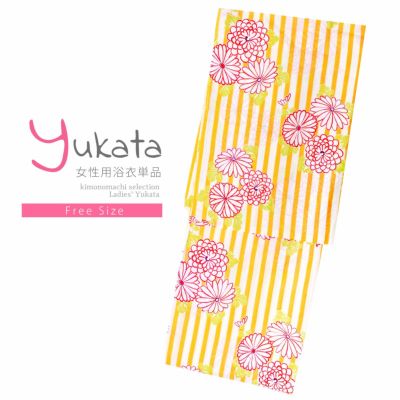 【Prices down】浴衣 レディース 単品 「白×イエロー、ストライプ　菊」 フリーサイズ レトロ モダン 大人柄 女性浴衣単品 yukata 【メール便不可】ss2406ykl20