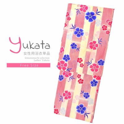 【Prices down】浴衣 レディース 単品 「クリーム色×赤　撫子」 フリーサイズ レトロ モダン 大人柄 女性浴衣単品 yukata 【メール便不可】ss2406ykl20