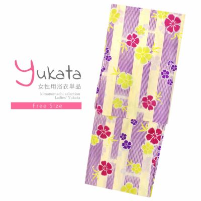 【Prices down】浴衣 レディース 単品 「クリーム色×紫　撫子」 フリーサイズ レトロ モダン 大人柄 女性浴衣単品 yukata 【メール便不可】ss2406ykl10