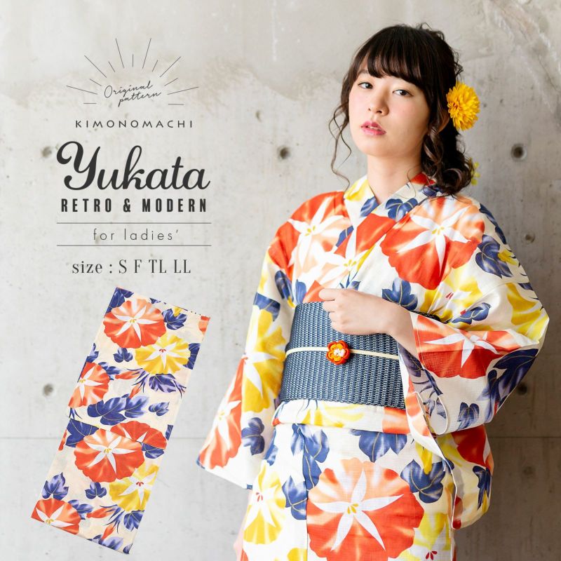 浴衣 レディース 単品 「朝顔　黄と赤」 S F TL LL サイズ KIMONOMACHI 京都きもの町 オリジナル レトロ モダン かわいい 大人柄 変わり織り綿 女性浴衣単品 女浴衣 ゆかた yukata