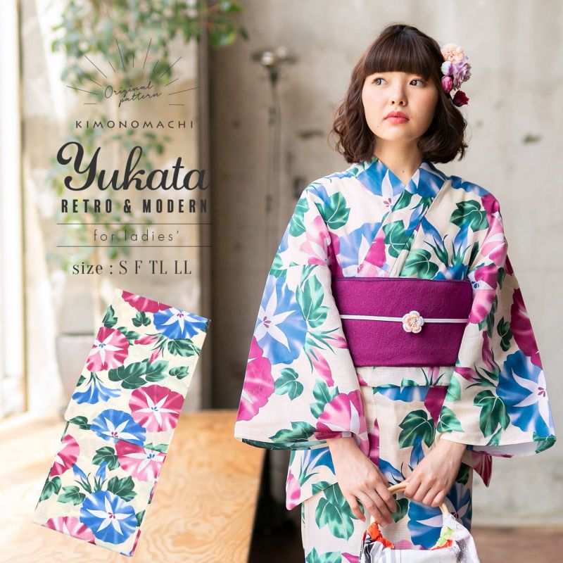 浴衣 レディース 単品 「朝顔　青と紫」 S F TL LL サイズ KIMONOMACHI 京都きもの町 オリジナル レトロ モダン かわいい 大人柄 変わり織り綿 女性浴衣単品 女浴衣 ゆかた yukata