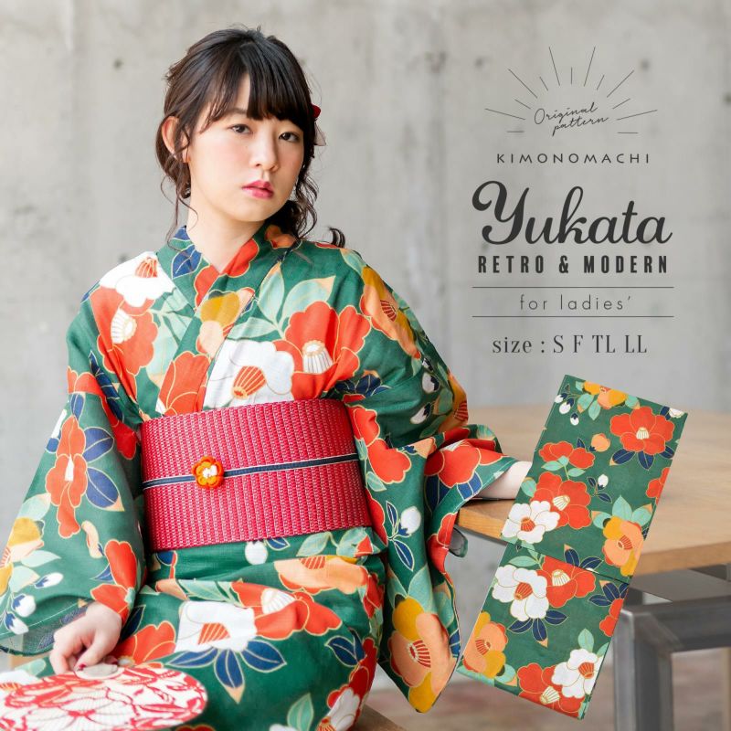 浴衣 レディース 単品 「椿　緑」 S F TL LL サイズ KIMONOMACHI 京都きもの町 オリジナル レトロ モダン かわいい 大人柄 変わり織り綿 女性浴衣単品 女浴衣 ゆかた yukata