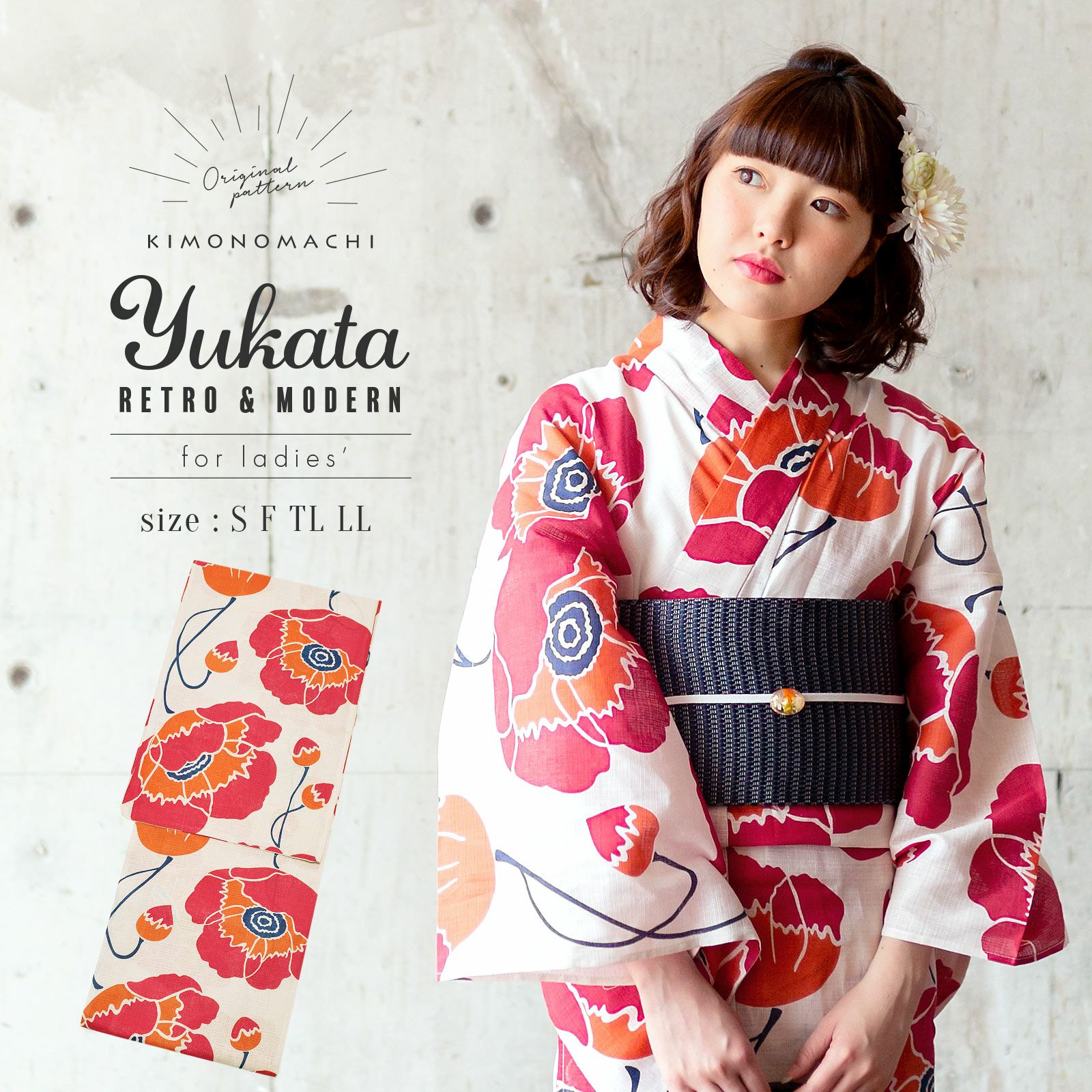 浴衣 レディース 単品 「レトロフラワー　ピンク」 S F TL LL サイズ KIMONOMACHI 京都きもの町 オリジナル レトロ モダン かわいい 大人柄 変わり織り綿 女性浴衣単品 女浴衣 ゆかた yukata