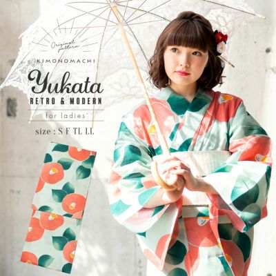 【Prices down】浴衣 レディース 単品 「丸椿　パステルグリーンにピンク」 S F TL LL サイズ KIMONOMACHI 京都きもの町 オリジナル レトロ モダン かわいい 大人柄 変わり織り綿 女性浴衣単品 女浴衣 ゆかた yukata