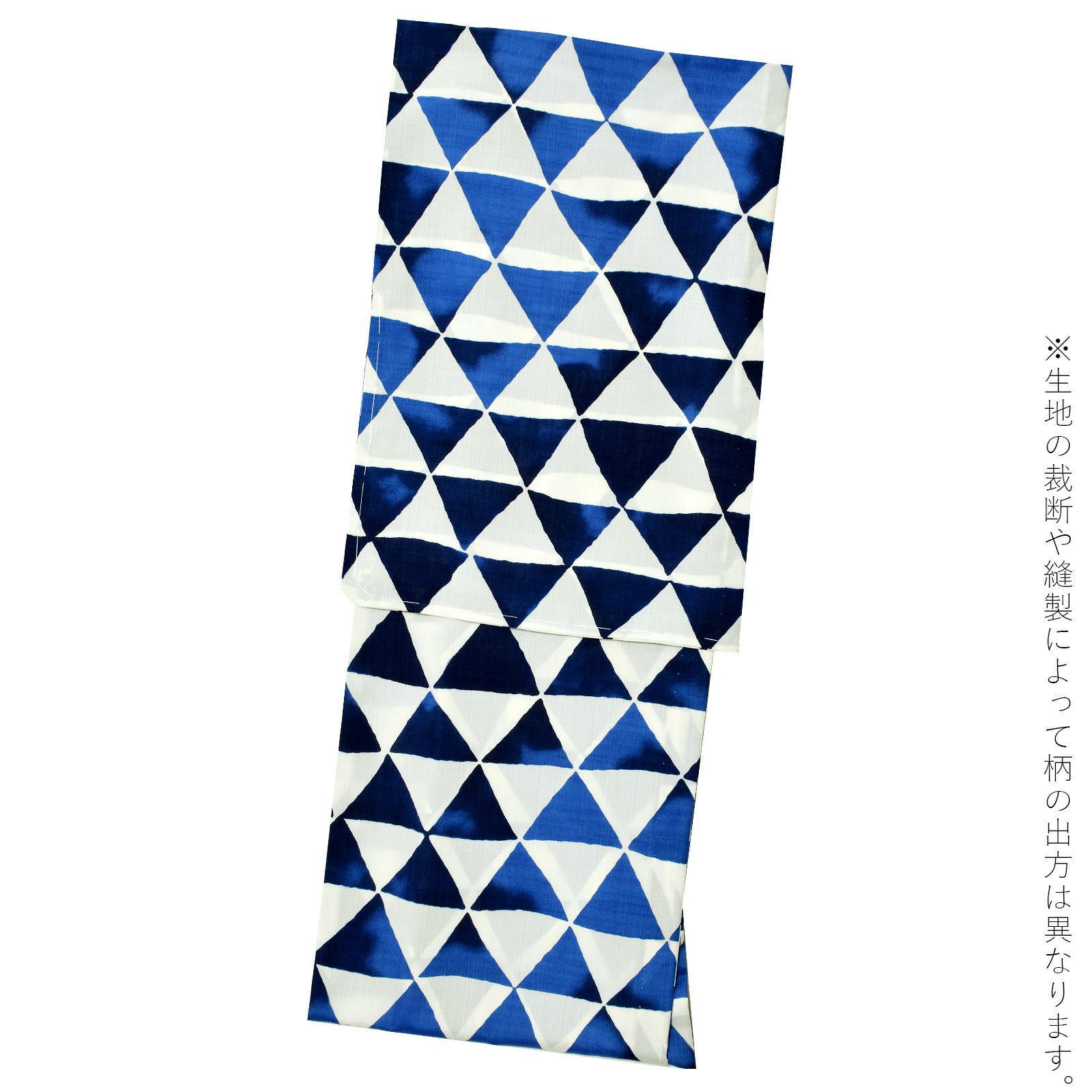 レディース ブランド浴衣単品 「きもの道楽×夢二郷土美術館9YK-2 白地 
