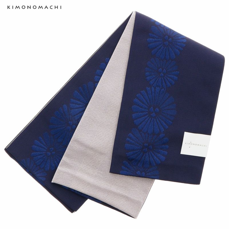 浴衣 帯 半幅帯 「ネイビーブルー　レトロフラワー　KIMONOMACHI」 大人 小袋帯 レディース 女性用 浴衣帯 半巾帯 半幅帯単品 京都きもの町オリジナル