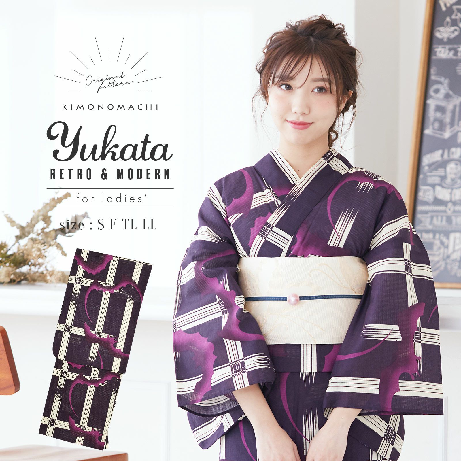浴衣 レディース 単品 「紫色 格子にコウモリ」 S F TL LL サイズ KIMONOMACHI 京都きもの町 オリジナル レトロ モダン かわいい 大人柄 変わり織り綿 女性浴衣単品 女浴衣 ゆかた yukata
