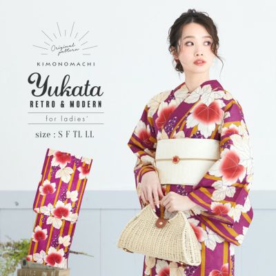 【Prices down】浴衣 レディース 単品 「紫色 葡萄蔦」 S F TL LL サイズ KIMONOMACHI 京都きもの町 オリジナル レトロ モダン かわいい 大人柄 変わり織り綿 女性浴衣単品 女浴衣 ゆかた yukata 【メール便不可】ss