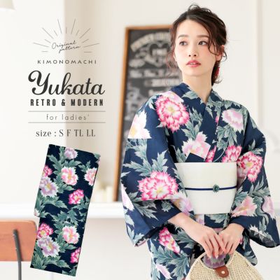 【Prices down】浴衣 レディース 単品 「紺色 芍薬」 S F TL LL サイズ KIMONOMACHI 京都きもの町 オリジナル レトロ モダン かわいい 大人柄 変わり織り綿 女性浴衣単品 女浴衣 ゆかた yukata 【メール便不可】ss24