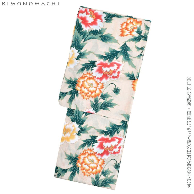 Prices down2】浴衣 レディース 単品 「クリームベージュ 芍薬