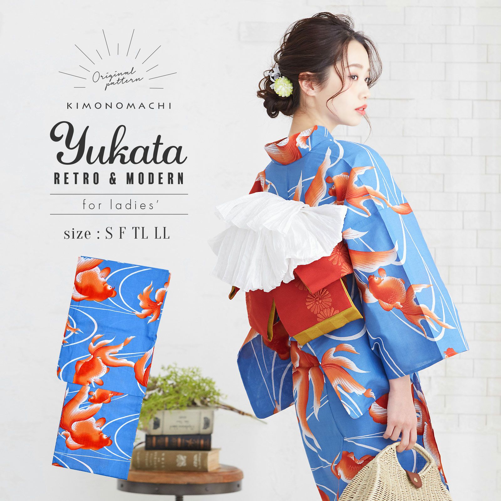 浴衣 レディース 単品 「赤色金魚」 S F TL LL サイズ KIMONOMACHI 京都きもの町 オリジナル レトロ モダン かわいい 大人柄 変わり織り綿 女性浴衣単品 女浴衣 ゆかた yukata