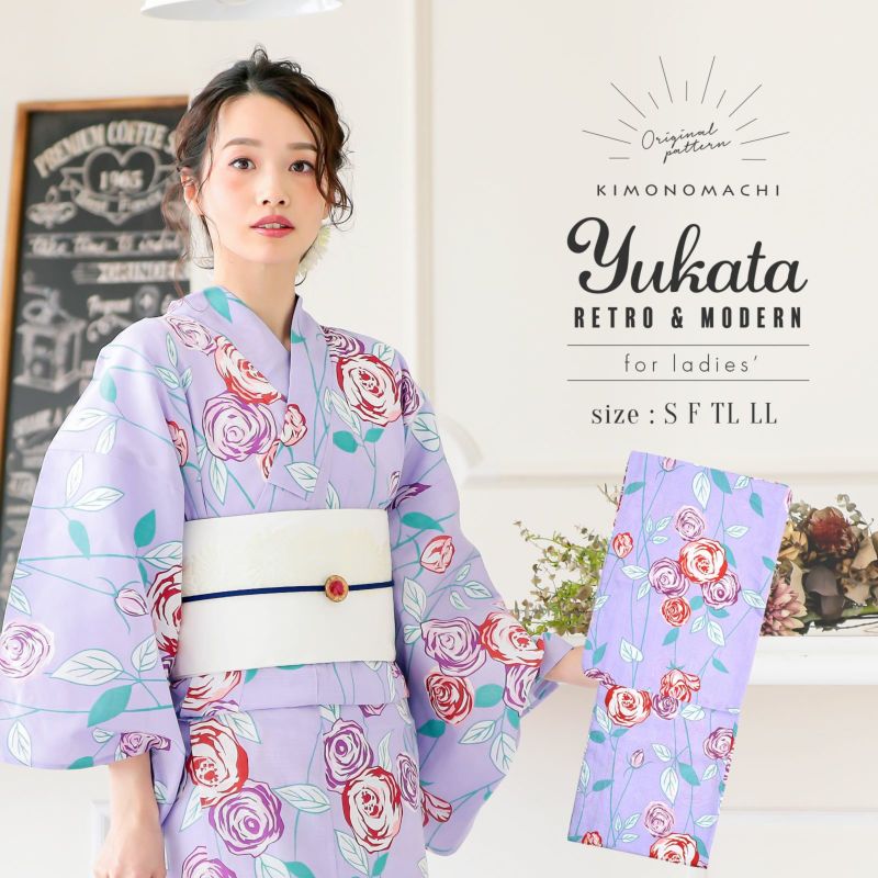 浴衣 レディース 単品 「パープル 薔薇」 S F TL LL サイズ KIMONOMACHI 京都きもの町 オリジナル レトロ モダン かわいい 大人柄 変わり織り綿 女性浴衣単品 女浴衣 ゆかた yukata