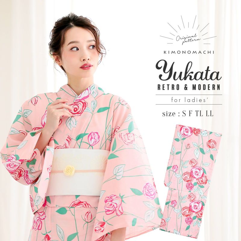 浴衣 レディース 単品 「ピンク 薔薇」 S F TL LL サイズ KIMONOMACHI 京都きもの町 オリジナル レトロ モダン かわいい 大人柄 変わり織り綿 女性浴衣単品 女浴衣 ゆかた yukata