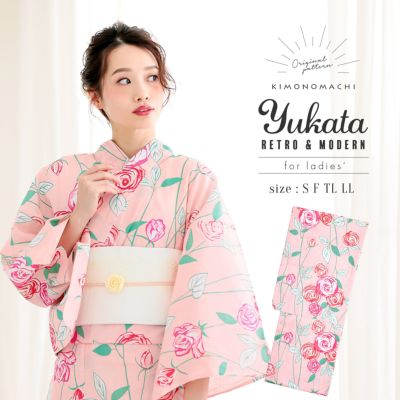 【Prices down】浴衣 レディース 単品 「ピンク 薔薇」 S F TL LL サイズ KIMONOMACHI 京都きもの町 オリジナル レトロ モダン かわいい 大人柄 変わり織り綿 女性浴衣単品 女浴衣 ゆかた yukata 【メール便不可】ss