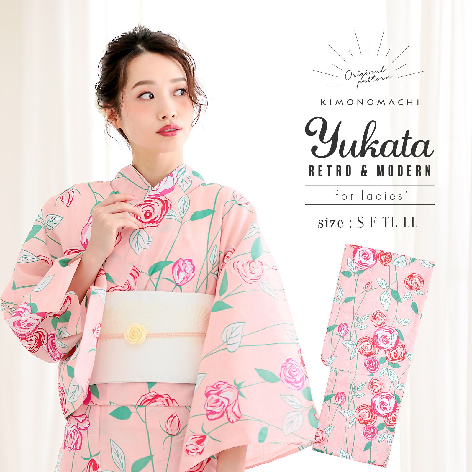 浴衣 レディース 単品 「ピンク 薔薇」 S F TL LL サイズ KIMONOMACHI 京都きもの町 オリジナル レトロ モダン かわいい 大人柄 変わり織り綿 女性浴衣単品 女浴衣 ゆかた yukata