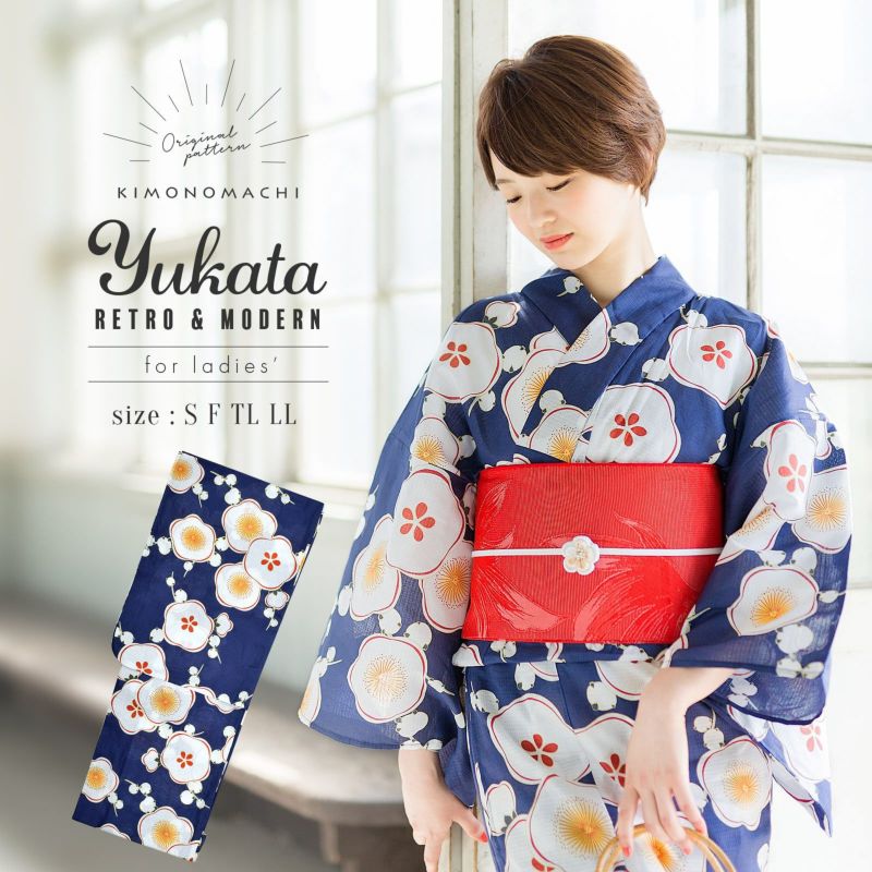 浴衣 レディース 単品 「紺色 梅」 S F TL LL サイズ KIMONOMACHI 京都きもの町 オリジナル レトロ モダン かわいい 大人柄 変わり織り綿 女性浴衣単品 女浴衣 ゆかた yukata