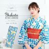 Prices down】浴衣 レディース 単品 「緑×青チェック 猫とオウム