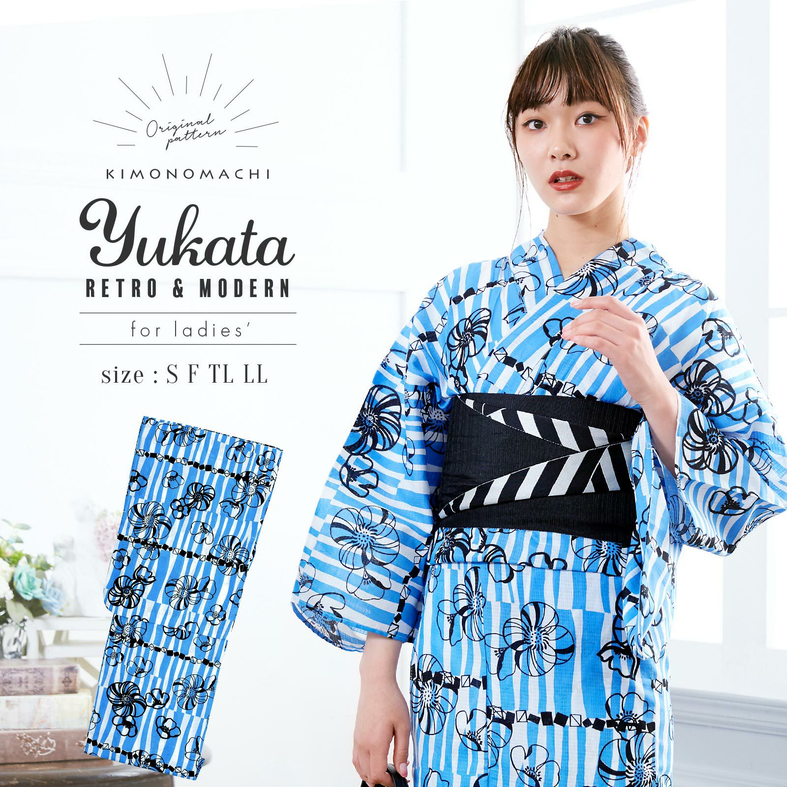浴衣 レディース 単品 「ブルー レトロフラワー」 S F TL LL サイズ KIMONOMACHI 京都きもの町 オリジナル レトロ モダン かわいい 大人柄 変わり織り綿 女性浴衣単品 女浴衣 ゆかた yukata