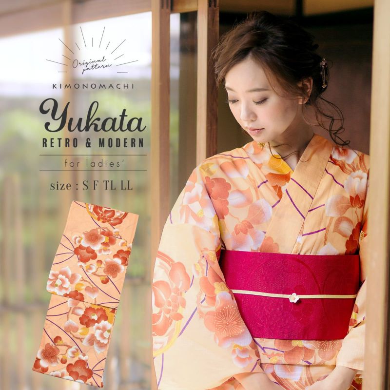 浴衣 レディース 単品 「サーモンピンク 花の丸」 S F TL LL サイズ KIMONOMACHI 京都きもの町 オリジナル レトロ モダン かわいい 大人柄 変わり織り綿 女性浴衣単品 女浴衣 ゆかた yukata