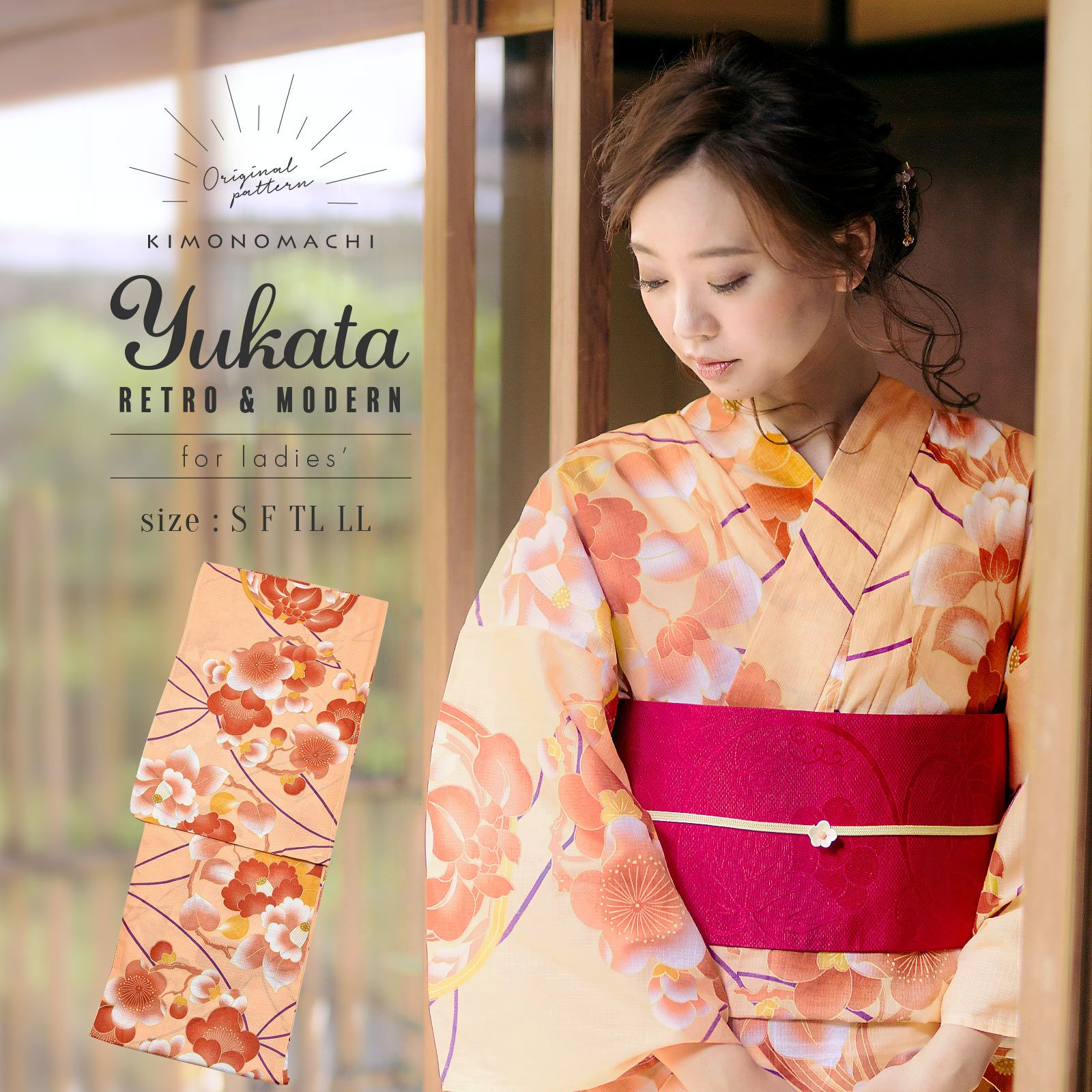 浴衣 レディース 単品 「サーモンピンク 花の丸」 S F TL LL サイズ KIMONOMACHI 京都きもの町 オリジナル レトロ モダン かわいい 大人柄 変わり織り綿 女性浴衣単品 女浴衣 ゆかた yukata