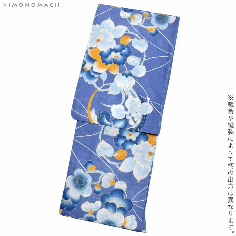 京都岡重 青系 花柄 浴衣 タグ付未使用　薄い黄色のアクセント 000000021518-01.jpg?t=