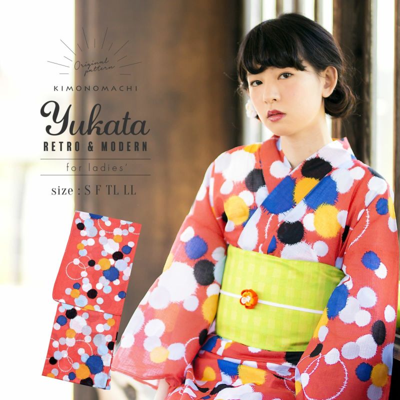 浴衣 レディース 単品 「ピンク 水玉」 S F TL LL サイズ KIMONOMACHI 京都きもの町 オリジナル レトロ モダン かわいい 大人柄 変わり織り綿 女性浴衣単品 女浴衣 ゆかた yukata