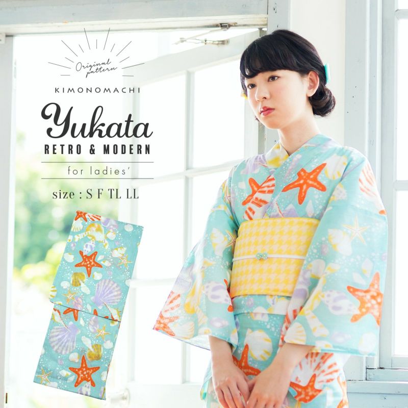 浴衣 レディース 単品 「シェルフィッシュ」 S F TL LL サイズ KIMONOMACHI 京都きもの町 オリジナル レトロ モダン かわいい 大人柄 変わり織り綿 女性浴衣単品 女浴衣 ゆかた yukata
